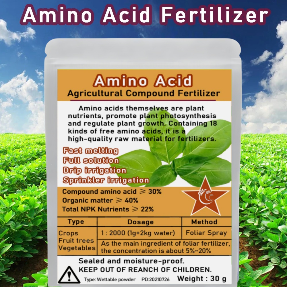 Root Stimulator Liquid - 30 グラム複合アミノ酸肥料粉末 Npk 窒素リン酸カリウム安全なサプリメント植物の栄養庭用
