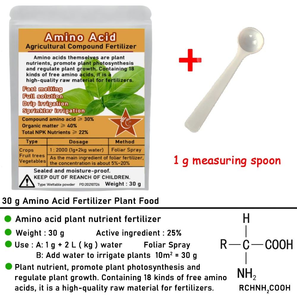 30 グラム複合アミノ酸肥料粉末 Npk 窒素リン酸カリウム - Root Stimulator Liquid のレビューと価格