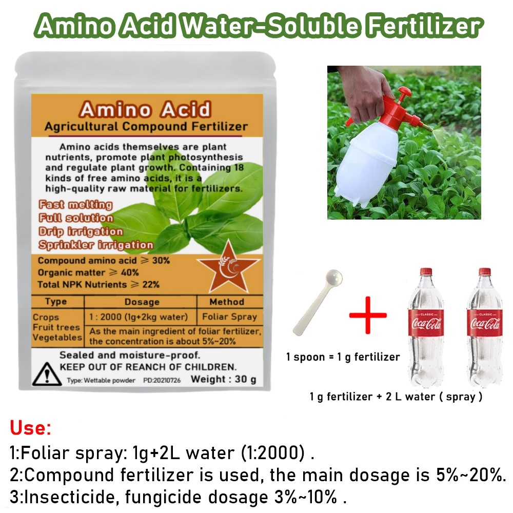 30 グラム複合アミノ酸肥料粉末 Npk 窒素リン酸カリウム - Root Stimulator Liquid のレビューと価格